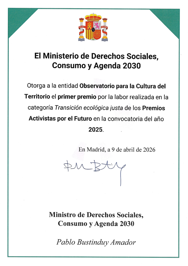 Premio-A2030-portada